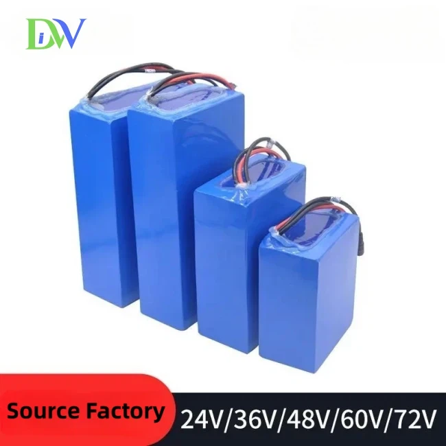 বৈদ্যুতিক সাইকেল লিথিয়াম ব্যাটারি